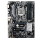 ASUS PRIME Z270-P (DDR4 USB3.1/M.2) - 341623 - zdjęcie 3